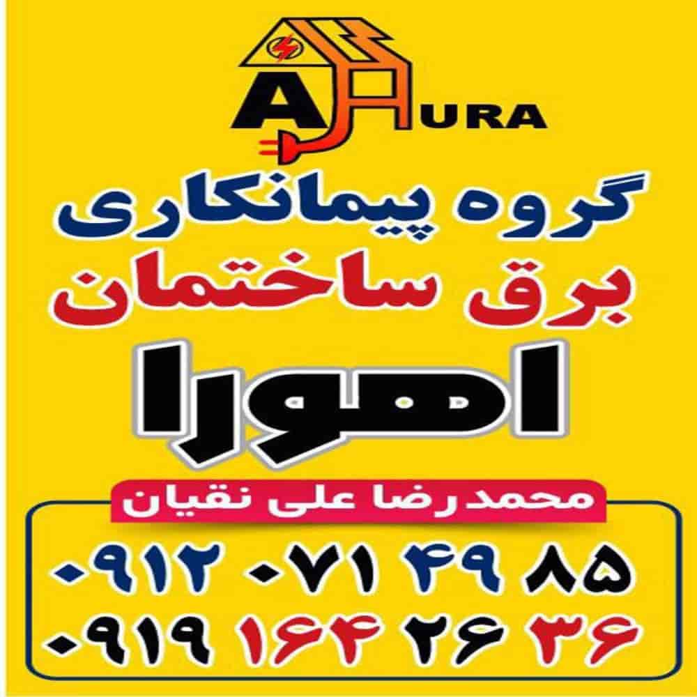1757150904578.webp